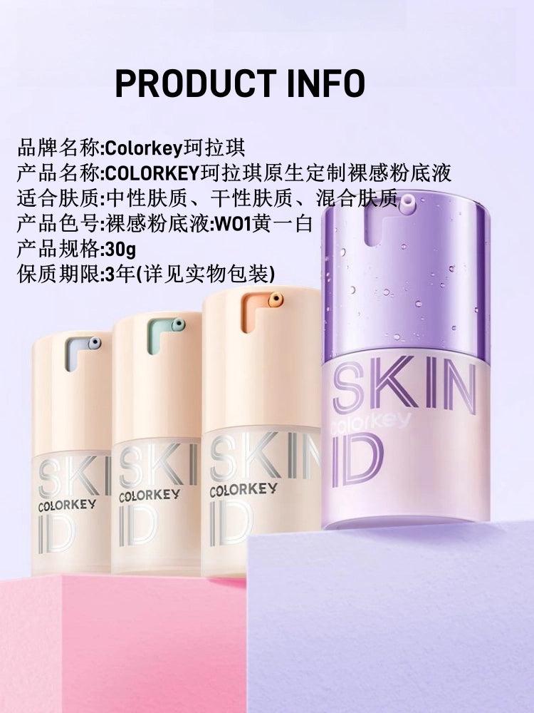Colorkey Original Made Smooth Foundation 30g