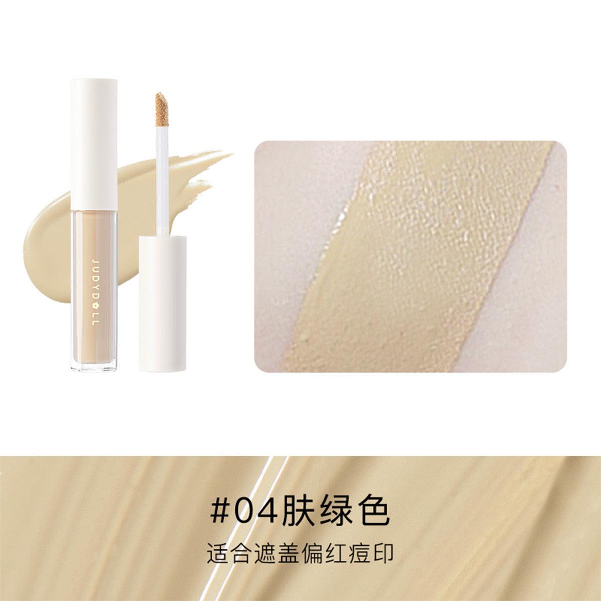 Judydoll - Liquid Concealer 3.2g