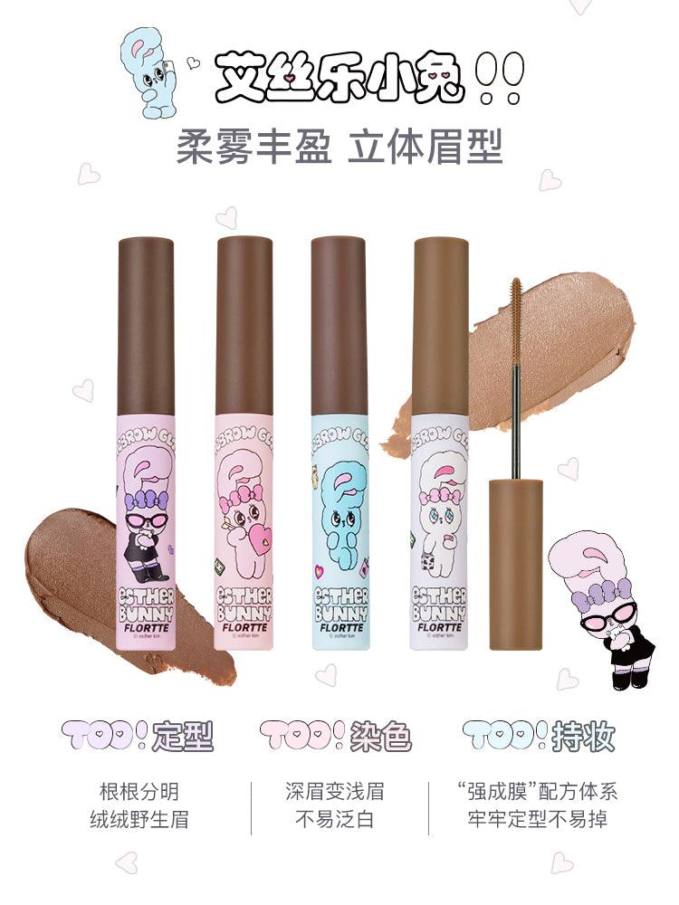 Esther Bunny Eyebrow Gloss 4.5g