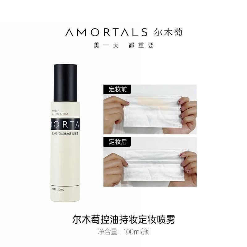 AMORTALS - Oil Control Setting Spray 30ml 100ml