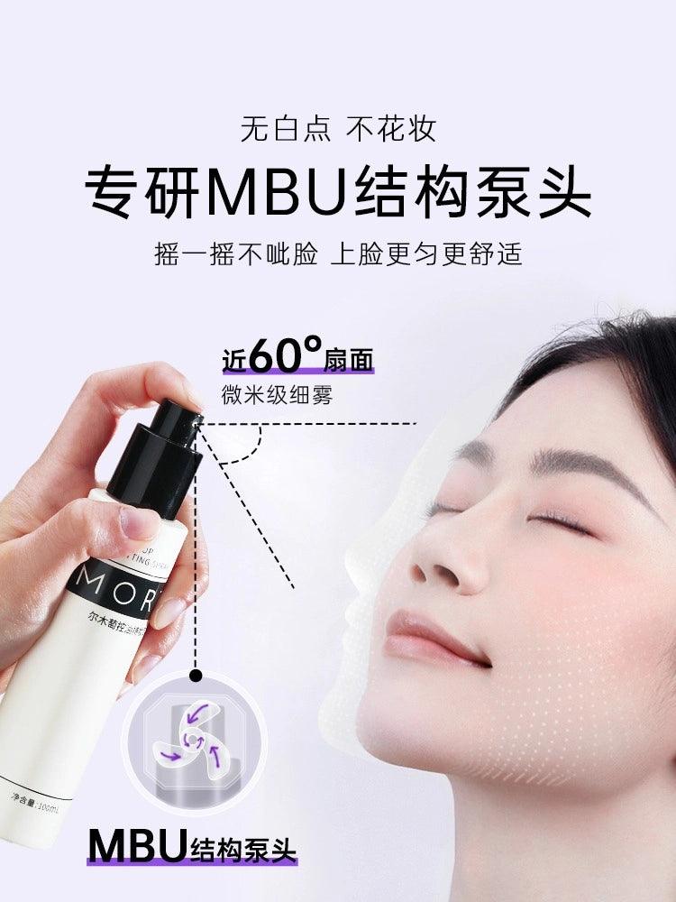 AMORTALS - Oil Control Setting Spray 30ml 100ml