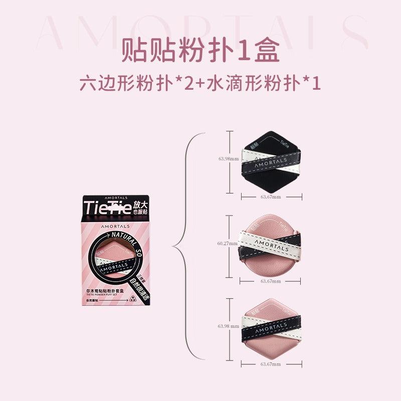 AMORTALS - Tietie Powder Puff Set 3 in
