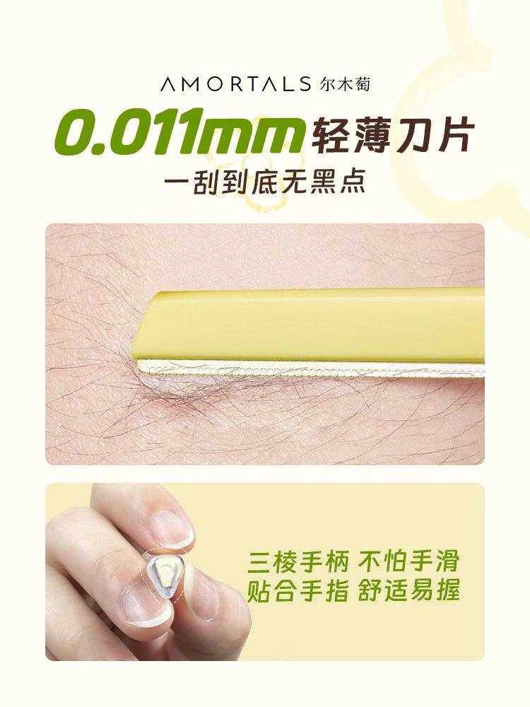 Wiggle Wiggle Eyebrow Trimmer 2 Pieces in