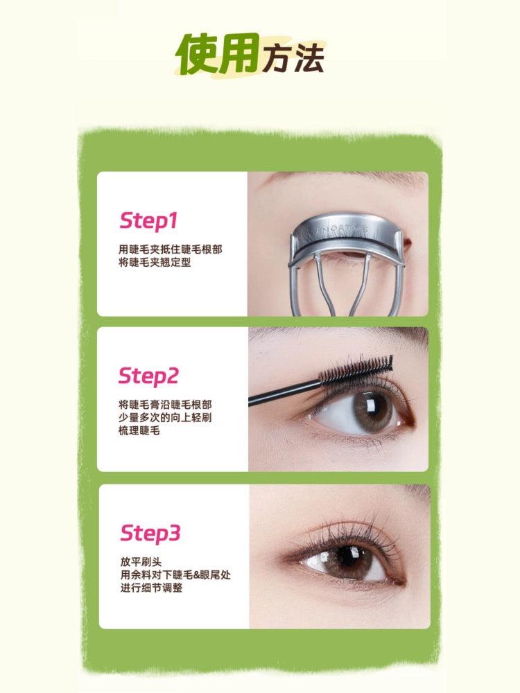 Amortals Wiggle Wiggle Mascara Cream 3.5g