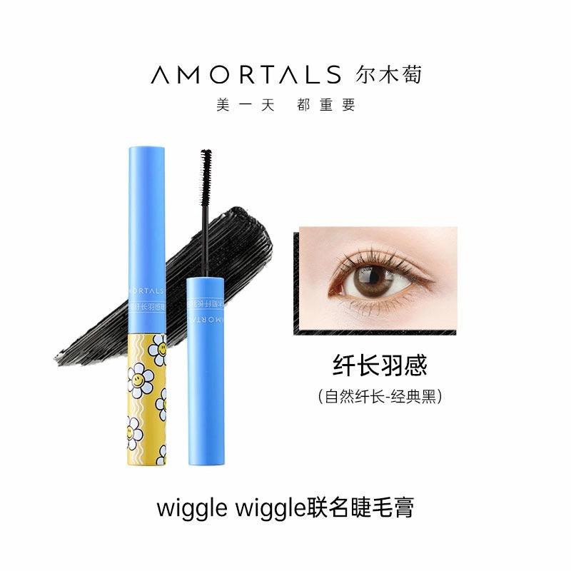 Amortals Wiggle Wiggle Mascara Cream 3.5g