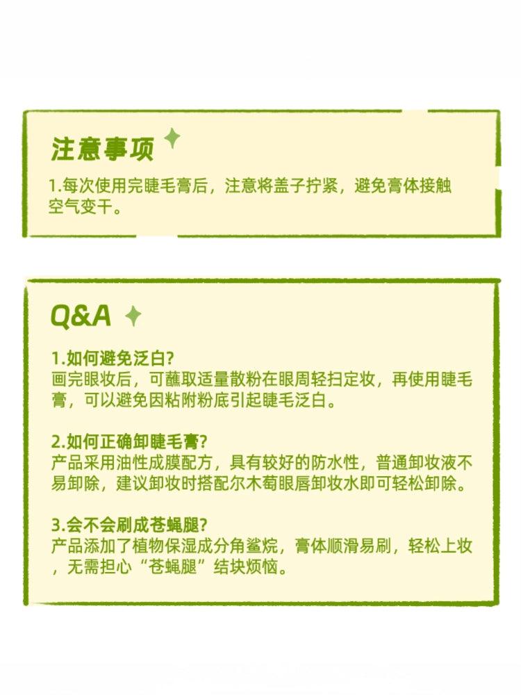 Amortals Wiggle Wiggle Mascara Cream 3.5g