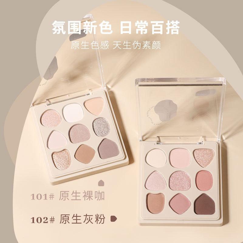 9 Color Eyeshadow Palette 9g