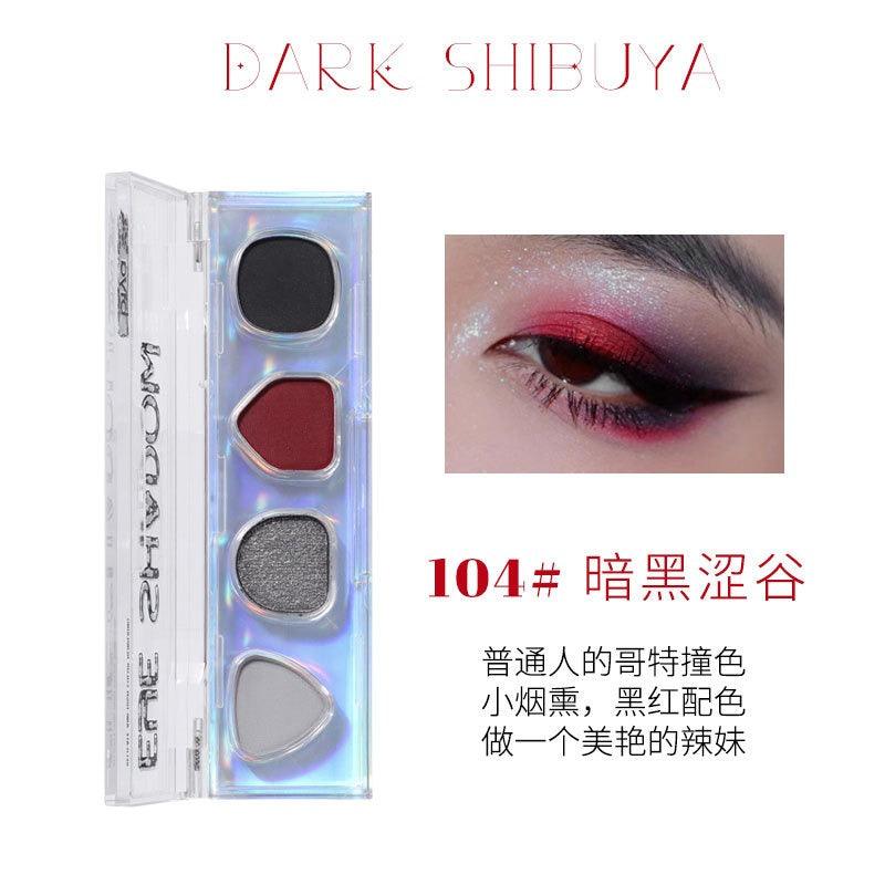 Cyberpunk Eyeshadow Disk 4g