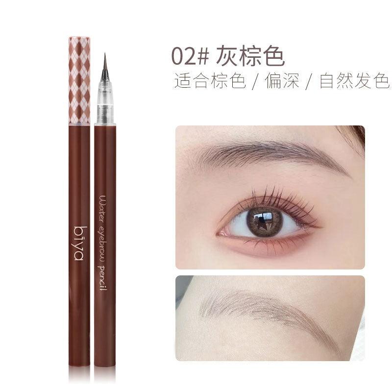 Liquid Eyebrow Pen 0.8g
