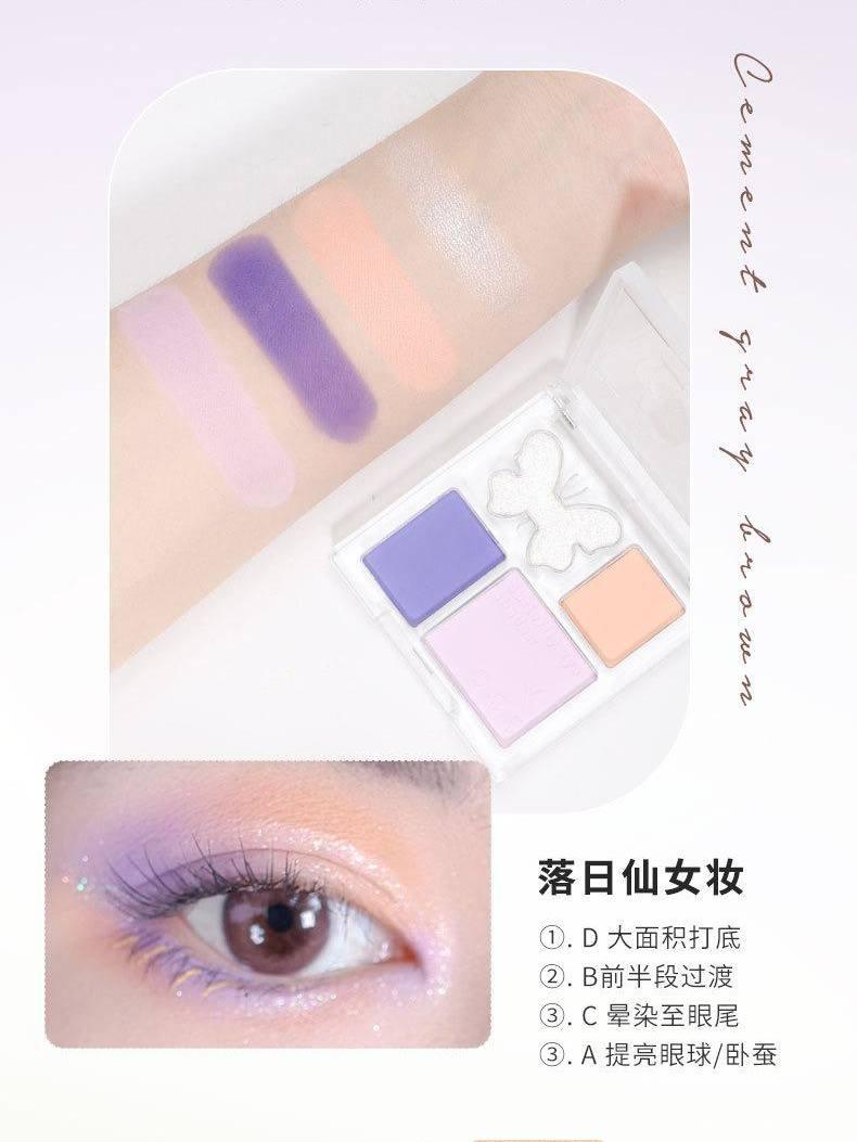 Sweet Dream 4 Colors Eyeshadow Palette 4.5g