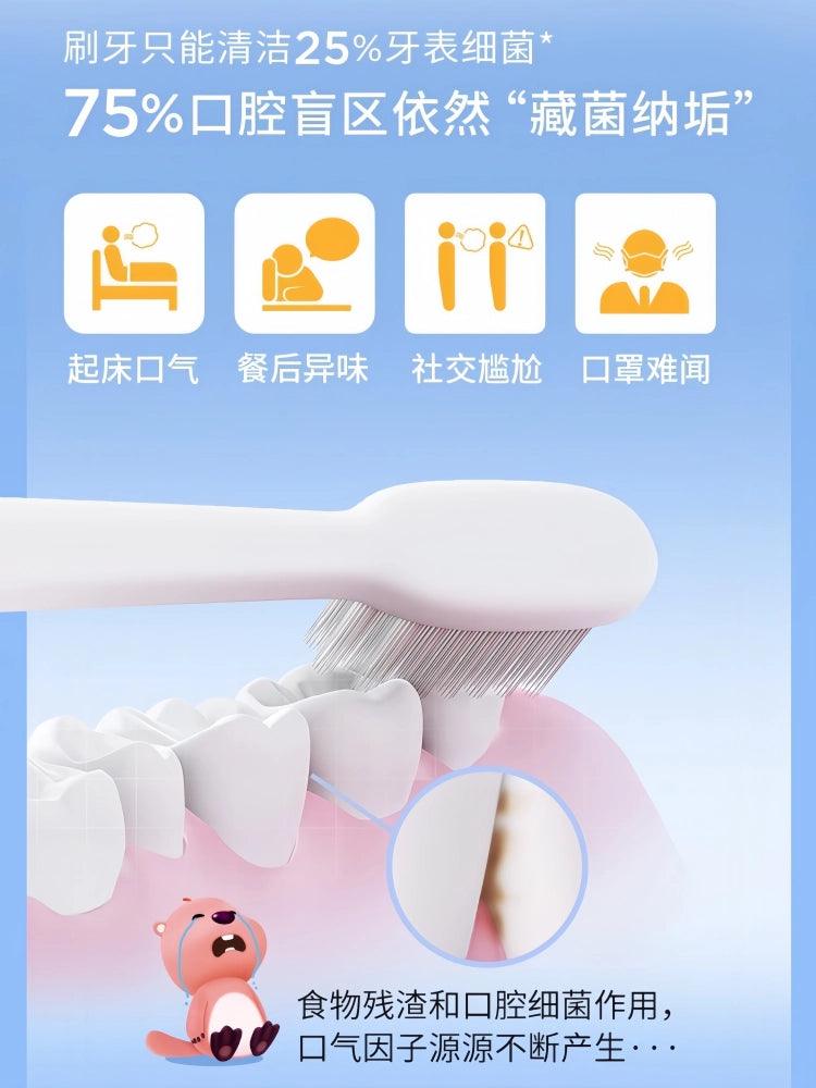 Mouth Wash Clean 132ml