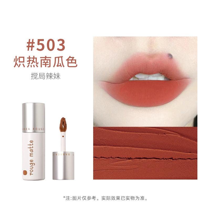 Rouge Matte Lip Mud 2g
