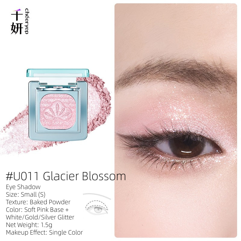Cheeryep Luminous Baked Eyeshadow 1.5g
