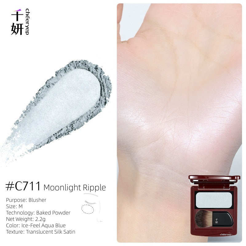 Starlit Wishes Powder Blush 2.2g