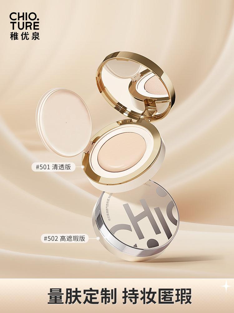 Chioture Radiant Cushion Cream Foundation COT059 - Chic Decent