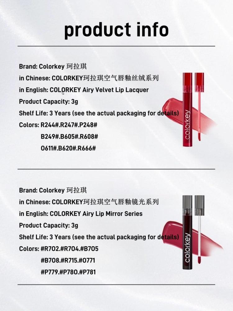 Colorkey Airy Velvet Lip Lacquer 3g