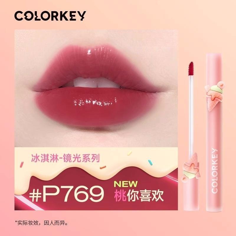 Colorkey Ice Cream 2.0 Velvet Lip Lacquer Mirror Lipgloss KLQ100 - Chic Decent