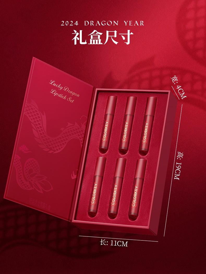 Colorkey - Mini Lip Color for Dragon Year 6g