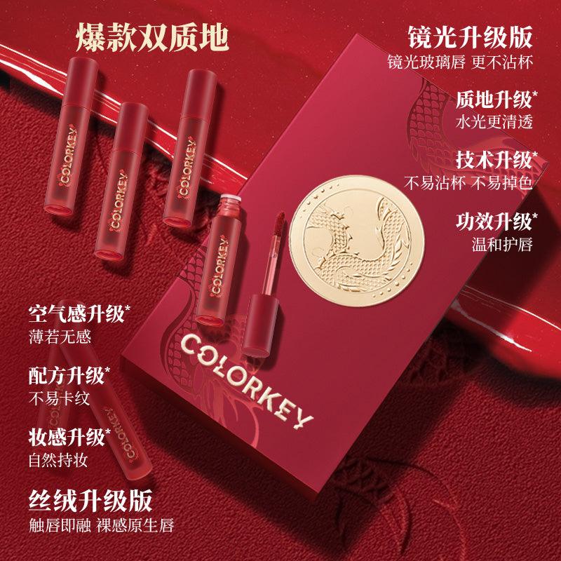 Colorkey - Mini Lip Color for Dragon Year 6g