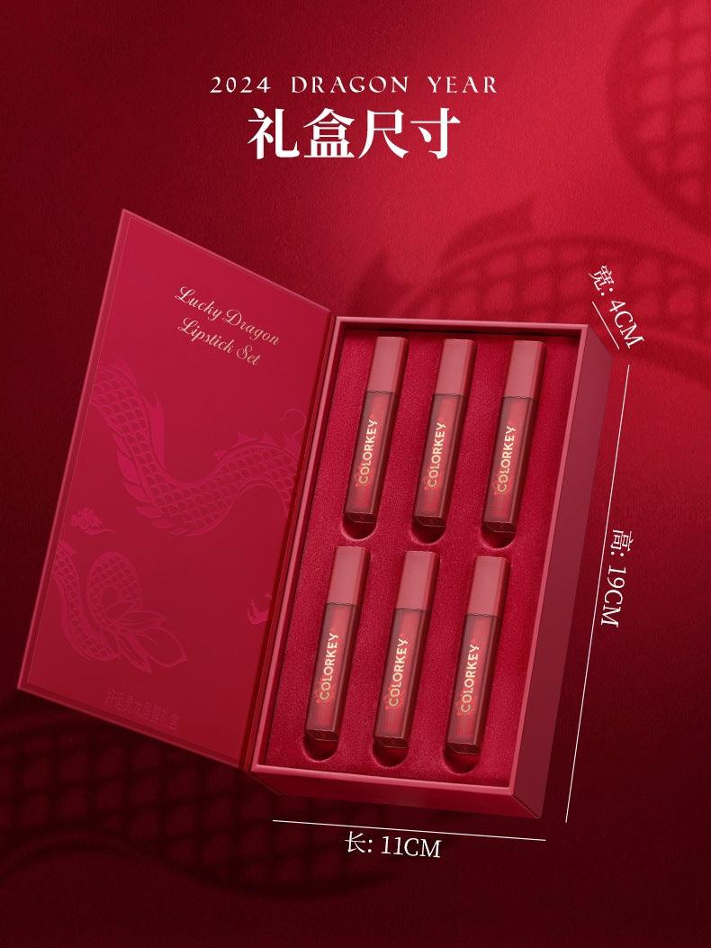 Colorkey - Mini Lip Color for Dragon Year 6g
