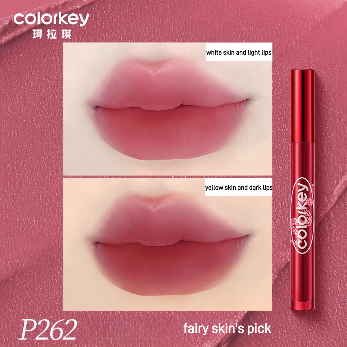 Colorkey Airy Velvet Lip Lacquer CNY Lucky Snake 1.7g