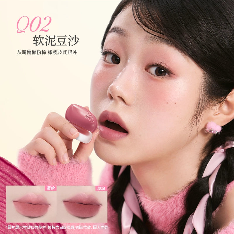 Bouncy Creamy Multi-Purpose Mud 4.5g