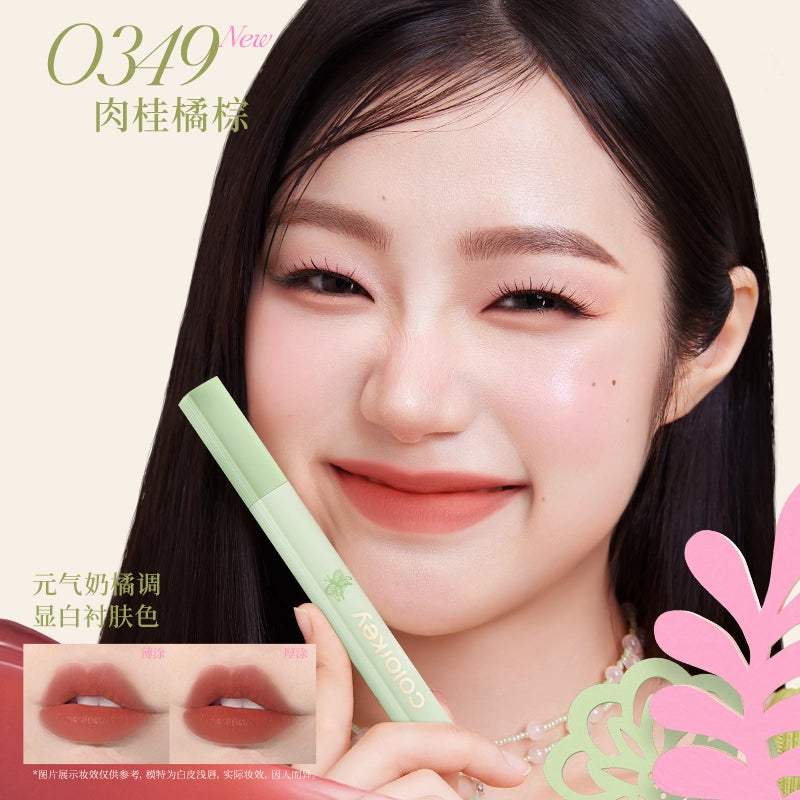 Embrace Nature Soft Matte Water Tint Lip Makeup 1.8g