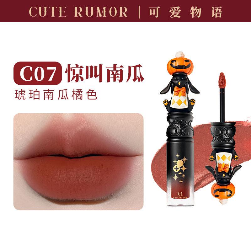 Wonderland Circus Lip Gloss 2.5g