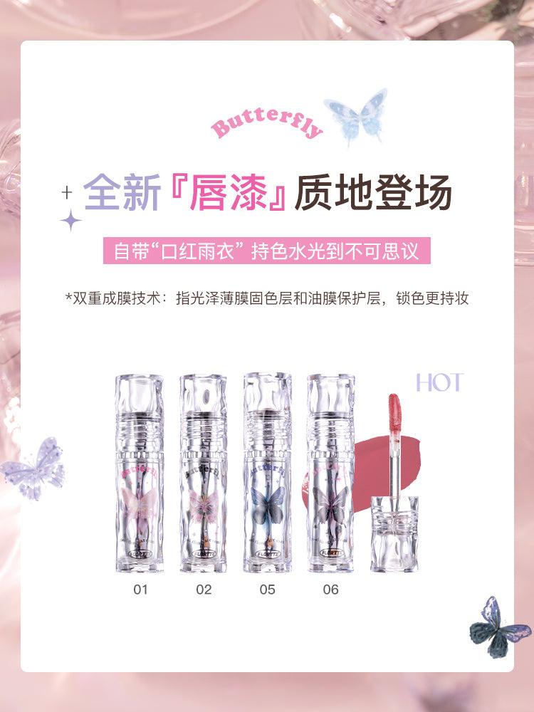 Flortte Butterfly Hello Beauty Lip Lacquer 2.6g