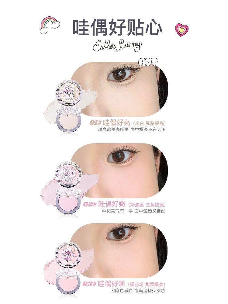 Esther Bunny Highlight Powder 4g