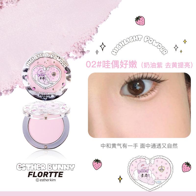 Esther Bunny Highlight Powder 4g