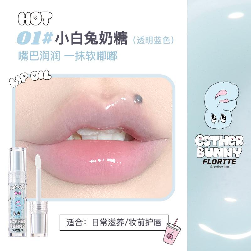 Esther Bunny Lip Oil 2.7g