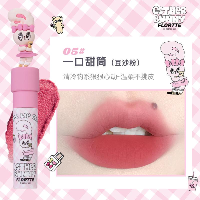 Esther Bunny Matte Lip Gloss 2.3g