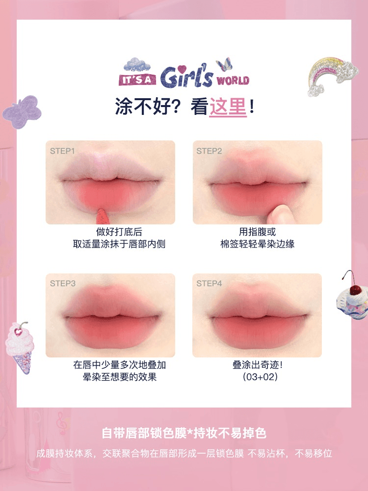 Lip Cream Matte Look 2.3g