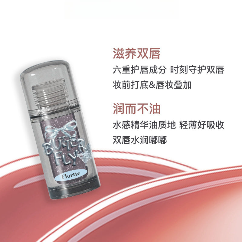 Flortte Twin Butterfly Series Lip Serum Twin B 1.9g