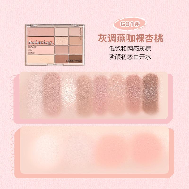 12 Colors Face Palette 20g