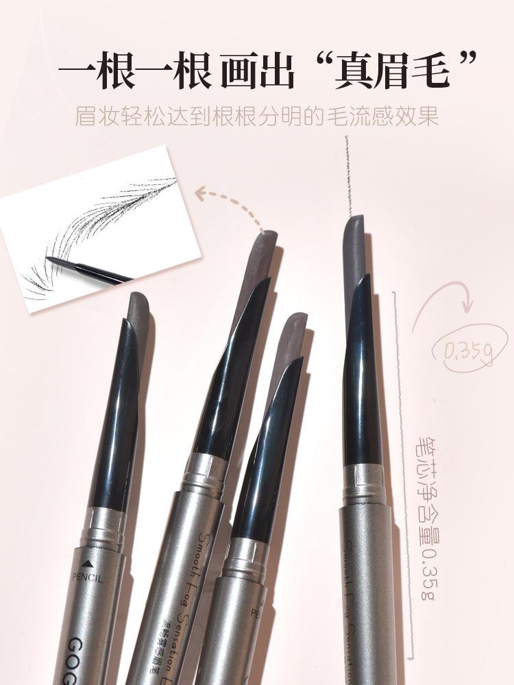 GOGO TALES Eyebrow Pencil 350mg
