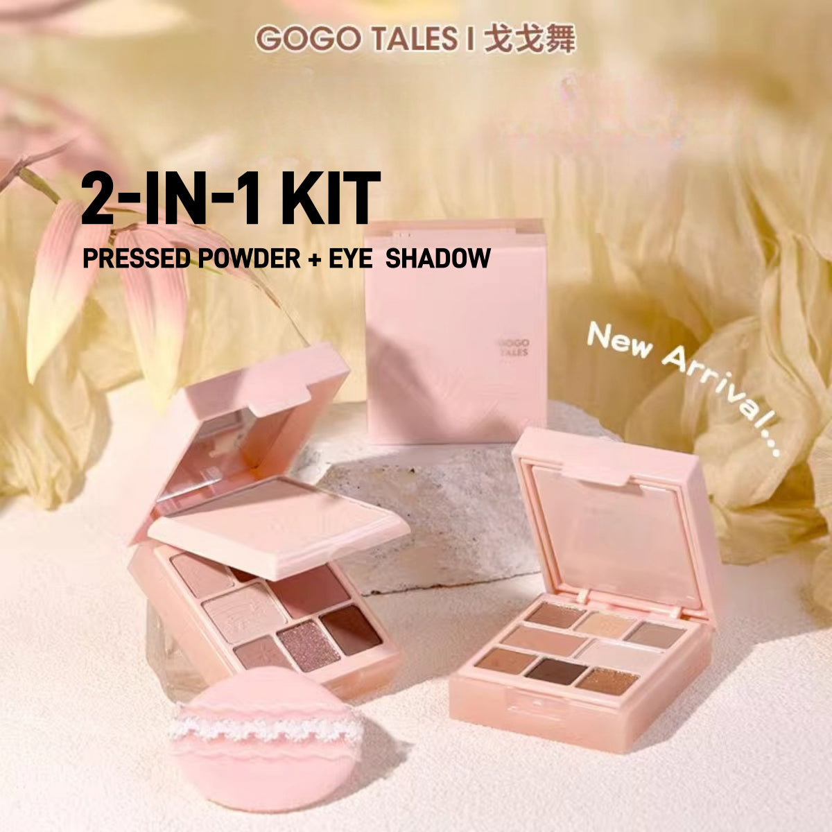 GOGO TALES 2-IN-1 Kit Pressed Powder Eyeshadow Palette 15.2g