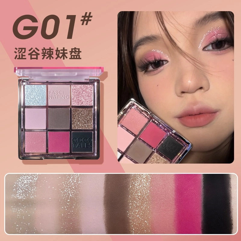 Glaze Tinting Eyeshadow Palette 10.8g
