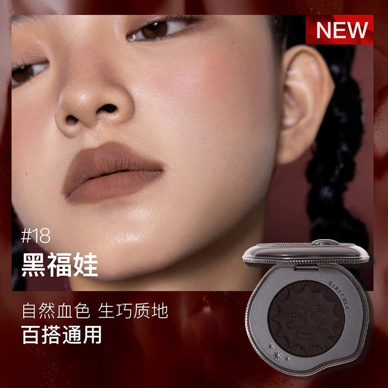 Girlcult Four Great Inventions Cheek Blush