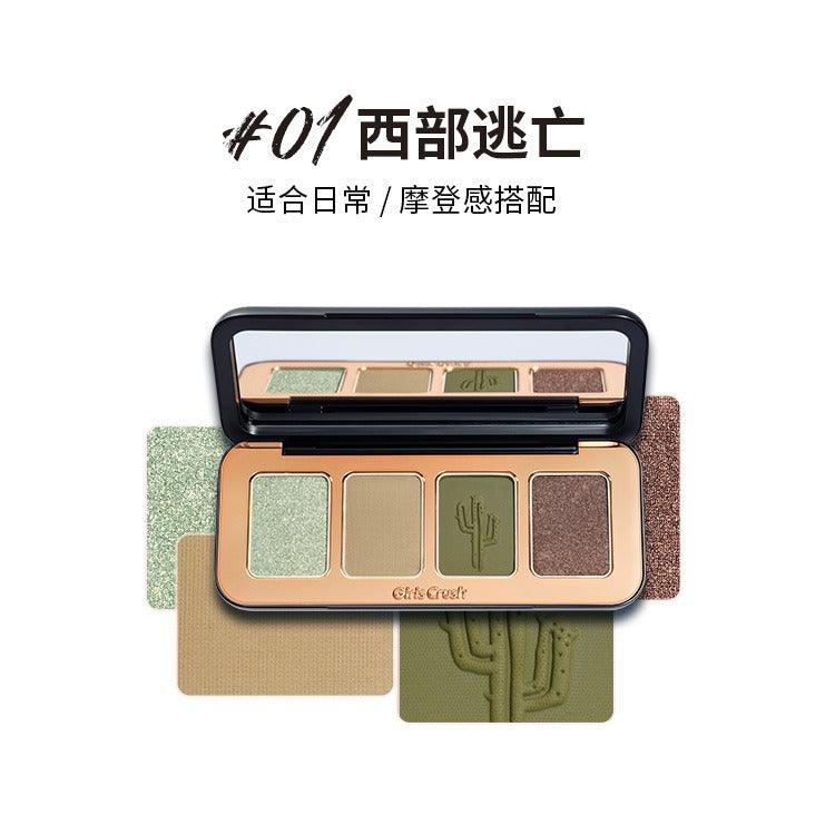 4 Colors Eyeshadow Palette 9g