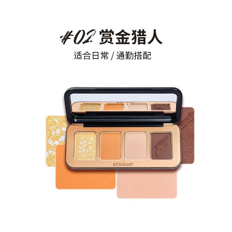 4 Colors Eyeshadow Palette 9g