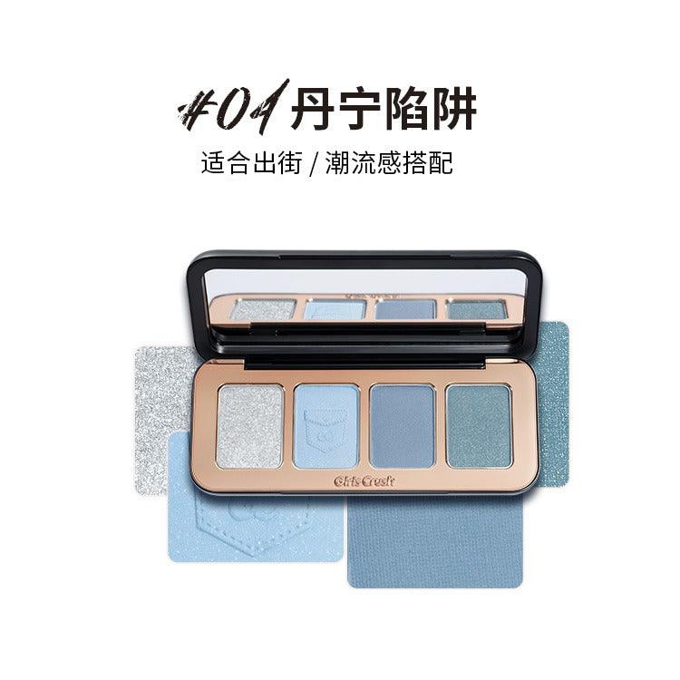 4 Colors Eyeshadow Palette 9g