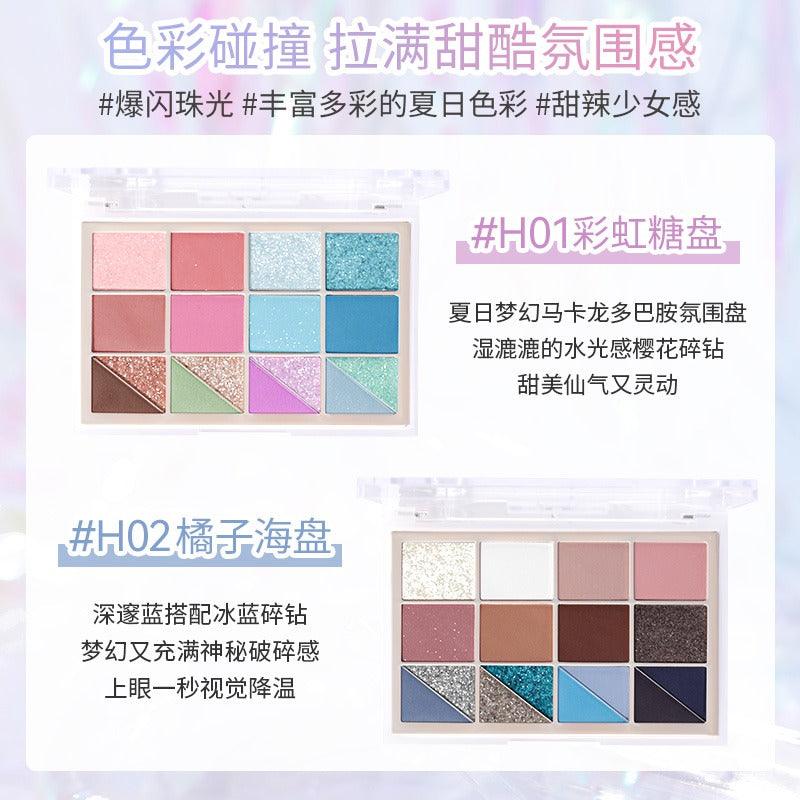 Light N Shadow Eyeshadow Palette 16.8g