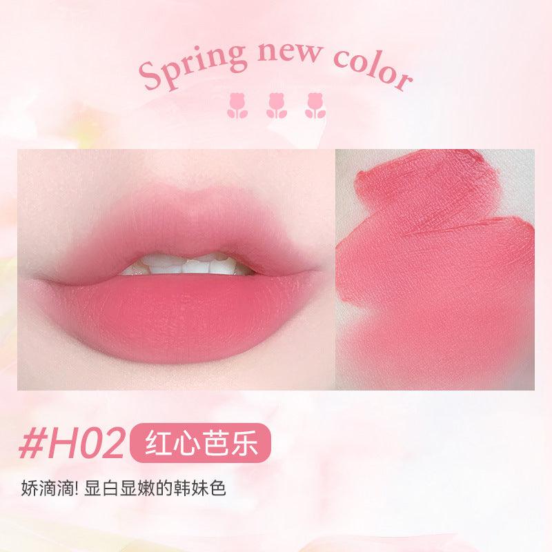Lip Glaze 2.6g