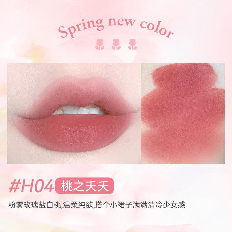 Lip Glaze 2.6g