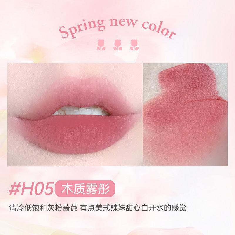 Lip Glaze 2.6g