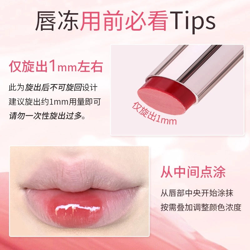 Icy Water Gloss Lipstick 3.2g