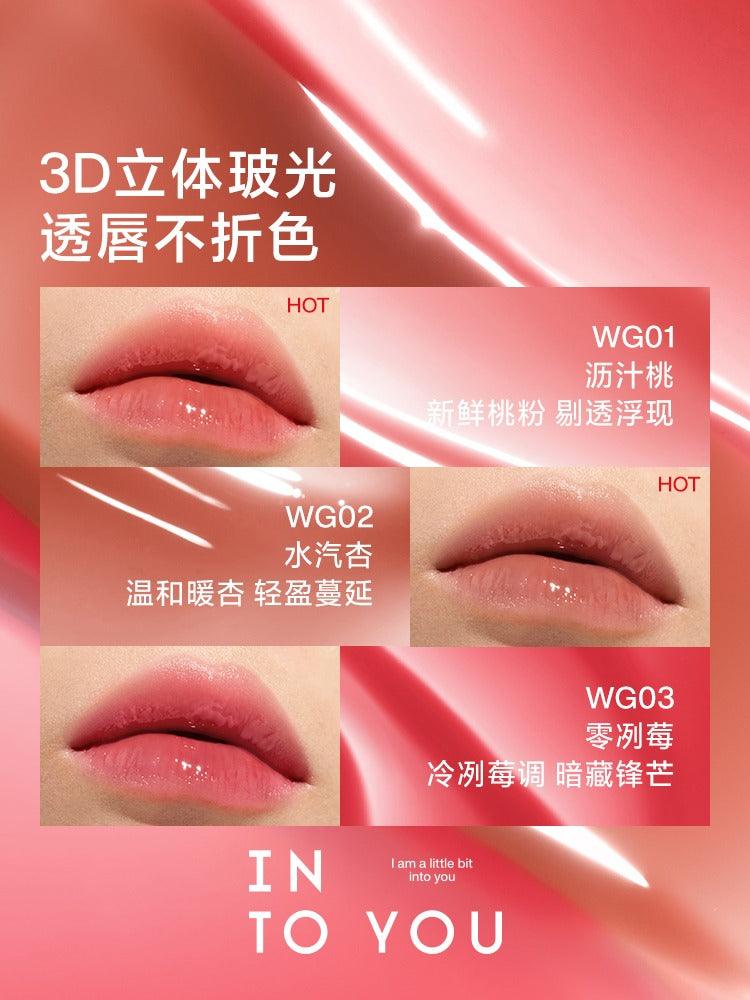 INTOYOU - Aqueous Sensation Lip Glaze 3g