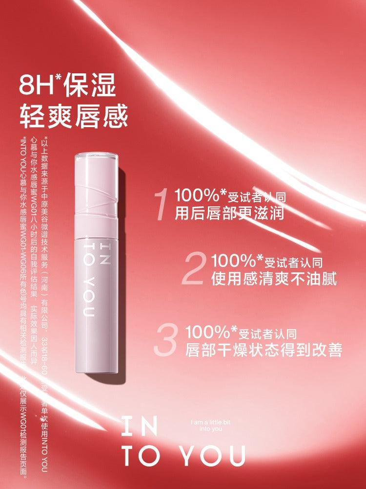 INTOYOU - Aqueous Sensation Lip Glaze 3g